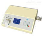 DP-SYD-17040石油产品硫含量测定仪