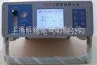 北京旺徐电气*DPS1冷镜式高温露点仪|微水仪
