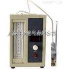 北京旺徐电气*MHY-00523馏分燃料冷滤点抽滤器/冷滤点抽滤器