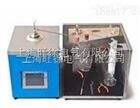 北京旺徐电气*DSL-072 内燃机油氧化安定性测定仪