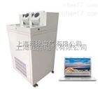 北京旺徐电气*PCNQ601A型全自动凝/倾点测定仪