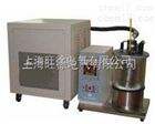 北京旺徐电气*BF-71冷冻机油絮凝点测定器
