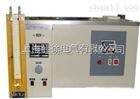 北京旺徐电气*SYD-510G-I型石油产品冷滤点试验器