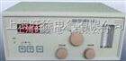 北京旺徐电气*MHY-01494天然气微量水分仪