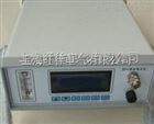 北京旺徐电气*ZNPDE SF6智能微水仪