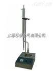 北京旺徐电气*HD-590石油产品水分测定仪