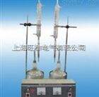 北京旺徐电气*RP-260A石油产品水分测定仪