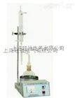 北京旺徐电气*SYD-260 石油产品水分试验器