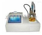 北京旺徐电气*SCD-260石油产品水分测定仪