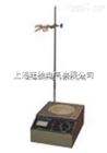重庆旺徐电气*XH-113B石油产品水分测定仪