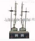 北京旺徐电气*DLYS-119系列石油产品水分试验器