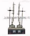 北京旺徐电气*DLYS-119B石油产品水分测定仪