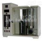 北京旺徐电气*HF-150A石油产品多功能低温测定仪