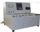 重庆旺徐电气*SYD-8017A型自动饱和蒸气压测定器