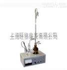 重庆旺徐电气*WCT-20A液体石油产品水含量试验器