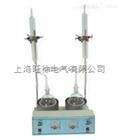 北京旺徐电气*SBSYQ-260A石油产品水分测定仪