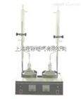 北京旺徐电气*SYD-260B1型石油产品水分试验器