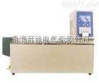 北京旺徐电气*PN000296自动饱和蒸气压测定器，自动饱和蒸气压测定仪
