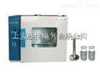 北京旺徐电气*XH-147石油产品密封适应性指数测定仪