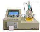 北京旺徐电气*PHY6900全自动微水仪