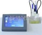 重庆旺徐电气*SGWS106C全自动微量水分测定仪