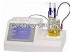 重庆旺徐电气*SSCH-2000B型全自动微量水分测定仪