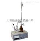 北京旺徐电气*SYD-2122型石油产品微量水分试验器