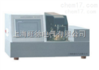 *BT1-SD-2007K开口闪点测定仪