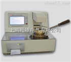 大量销售FDT-0131全自动开口闪点测定仪（GB/T3536）