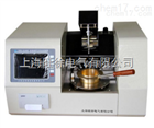 优价供应RP-3536D型自动开口闪点测定仪