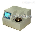 低价销售BSY-101C自动开口闪点测定仪