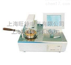 优价供应HD-3683智能开口闪点测定仪