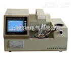 低价销售TDK-6型电脑开口闪点测定仪