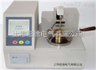 优价供应KLK301开口闪点测定仪