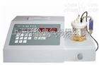 北京旺徐电气*FA-ZBR-2001溴价溴指数测定仪