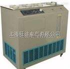 北京旺徐电气*SYD-510F1型多功能低温试验器