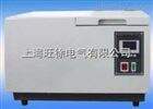 北京旺徐电气*RP-8017L型恒温冷浴