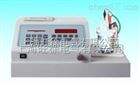 北京旺徐电气*FDQ-1171溴价、溴指数测定仪