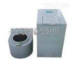 北京旺徐电气*FDQ-1371农药低温稳定性测定仪