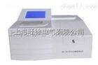 重庆旺徐电气*HN605A自动酸值测定仪