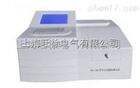 重庆旺徐电气*BSZ-600型酸值测定仪