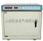 北京旺徐电气*BCZD-600型多功能脱气振荡仪