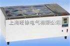 北京旺徐电气*RPSY-6型电热恒温水浴锅（双六孔）