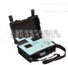重庆旺徐电气*ZHCC7500六氟化硫纯度分析仪