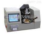 北京旺徐电气*SYA-261D石油产品全自动闭口闪点测定仪