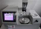 北京旺徐电气*HAD-L3536 石油产品闪点和燃点测定仪