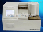 北京旺徐*HZSZ-206自动酸值测定仪