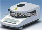 重庆旺徐电气*MA100Q-000230V1红外水分测定仪