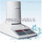 重庆旺徐电气*M401532卤素快速水分测定仪