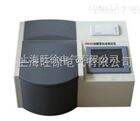 重庆旺徐电气*ZTSZ2000全自动酸值测定仪
